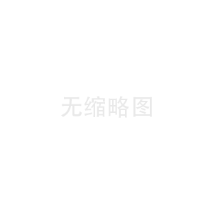 嵩明農業綜合開發凸顯三大效益