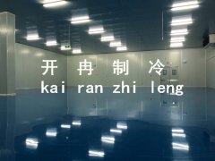 冷庫多少錢一立方米,我想建2000立方海鮮冷庫大概多少錢