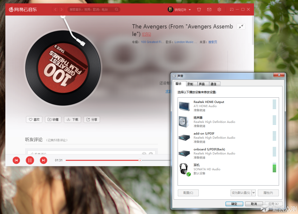 藍(lán)博望自動化設(shè)備