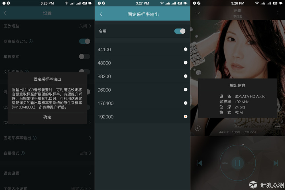 藍(lán)博望自動化設(shè)備