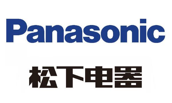 松下電器|Panasonic