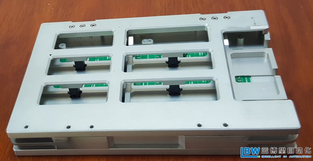 藍(lán)博望自動化