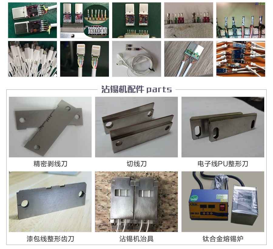 藍(lán)博望自動化