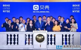 49歲左暉，身家一夜大漲760億