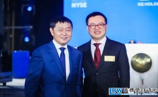 紅杉成員企業(yè)貝殼找房成功上市，為中國“居住服務(wù)平臺第一股”